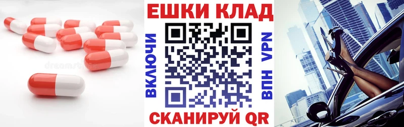 Ecstasy Дубай Северо-Курильск