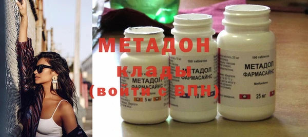 кокаин перу Александровское