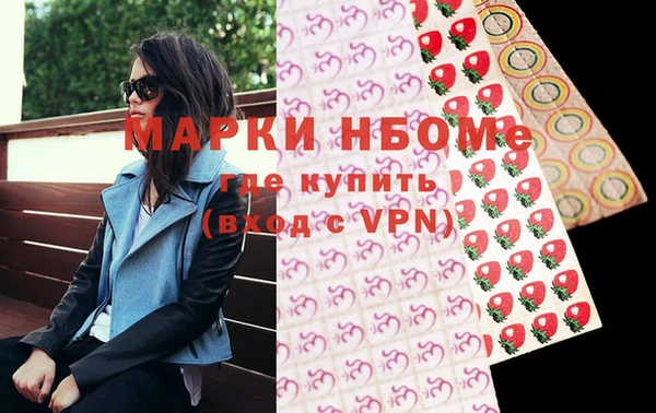 круглые Балабаново