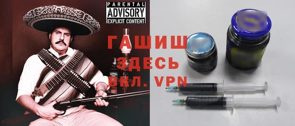 прущие грибы Балахна