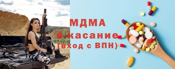 круглые Балабаново