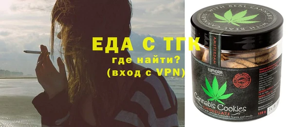 apvp Аркадак