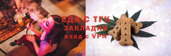 круглые Балабаново