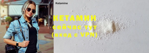 COCAINE Баксан