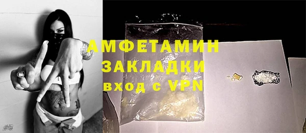 COCAINE Баксан