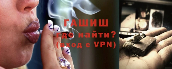 COCAINE Баксан