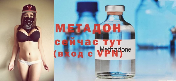 прущий лед Иноземцево