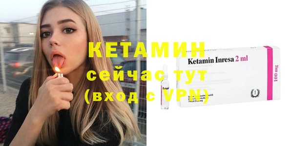 прущие грибы Балахна