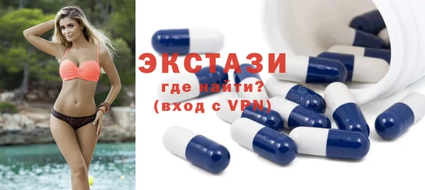 круглые Балабаново