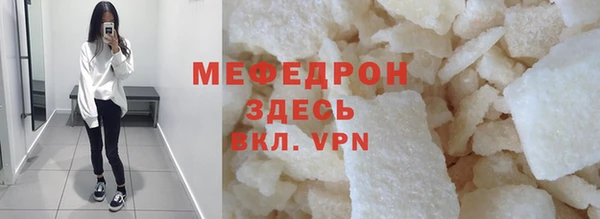 круглые Балабаново