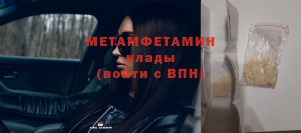 COCAINE Баксан