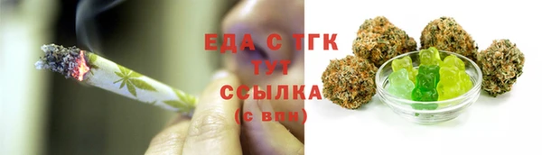 круглые Армянск