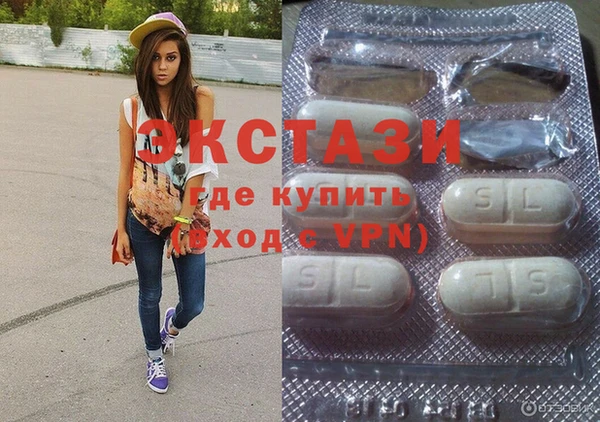 COCAINE Баксан