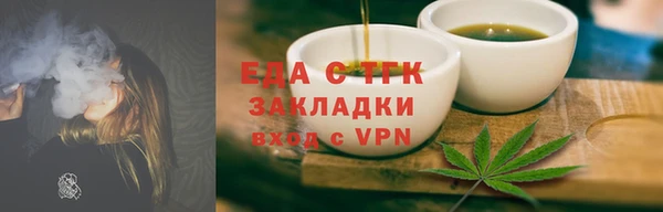 COCAINE Баксан