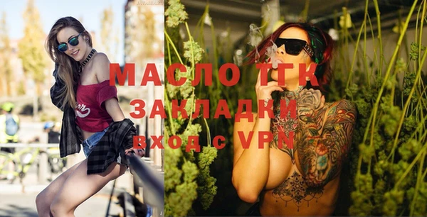 круглые Балабаново