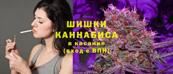 COCAINE Баксан