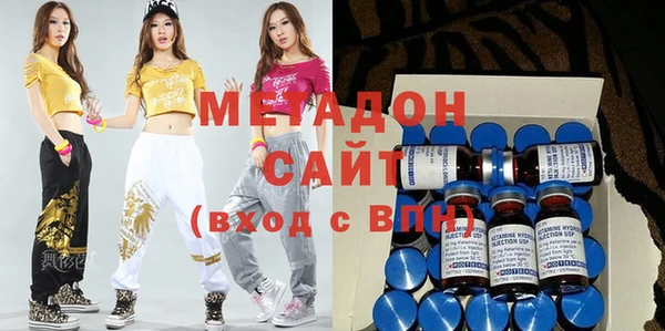 COCAINE Баксан