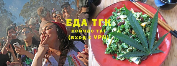 круглые Балабаново
