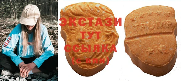 COCAINE Баксан