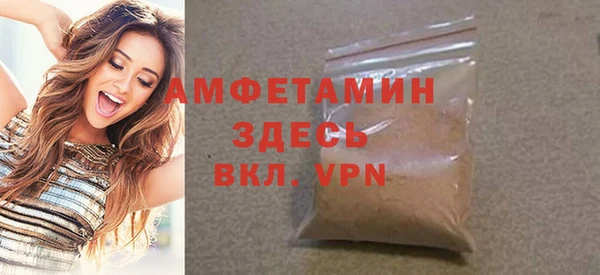 COCAINE Баксан