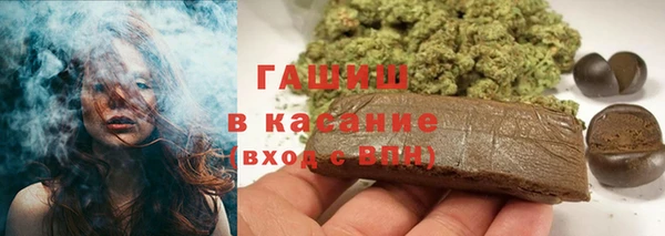 круглые Балабаново