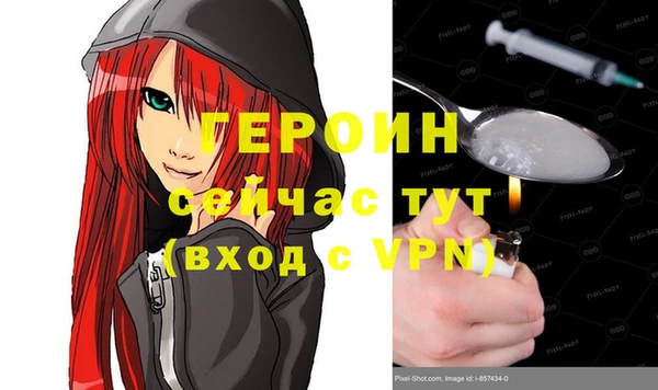COCAINE Баксан