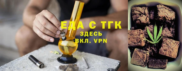 COCAINE Баксан