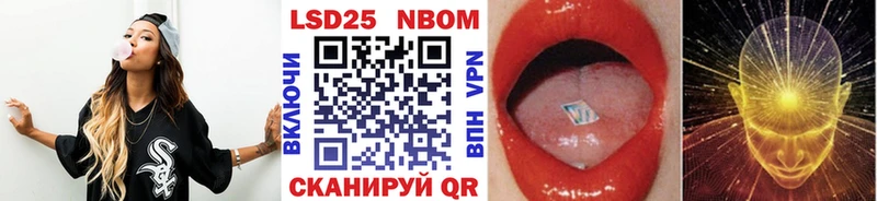 omg зеркало  Северо-Курильск  Марки NBOMe 1,5мг 
